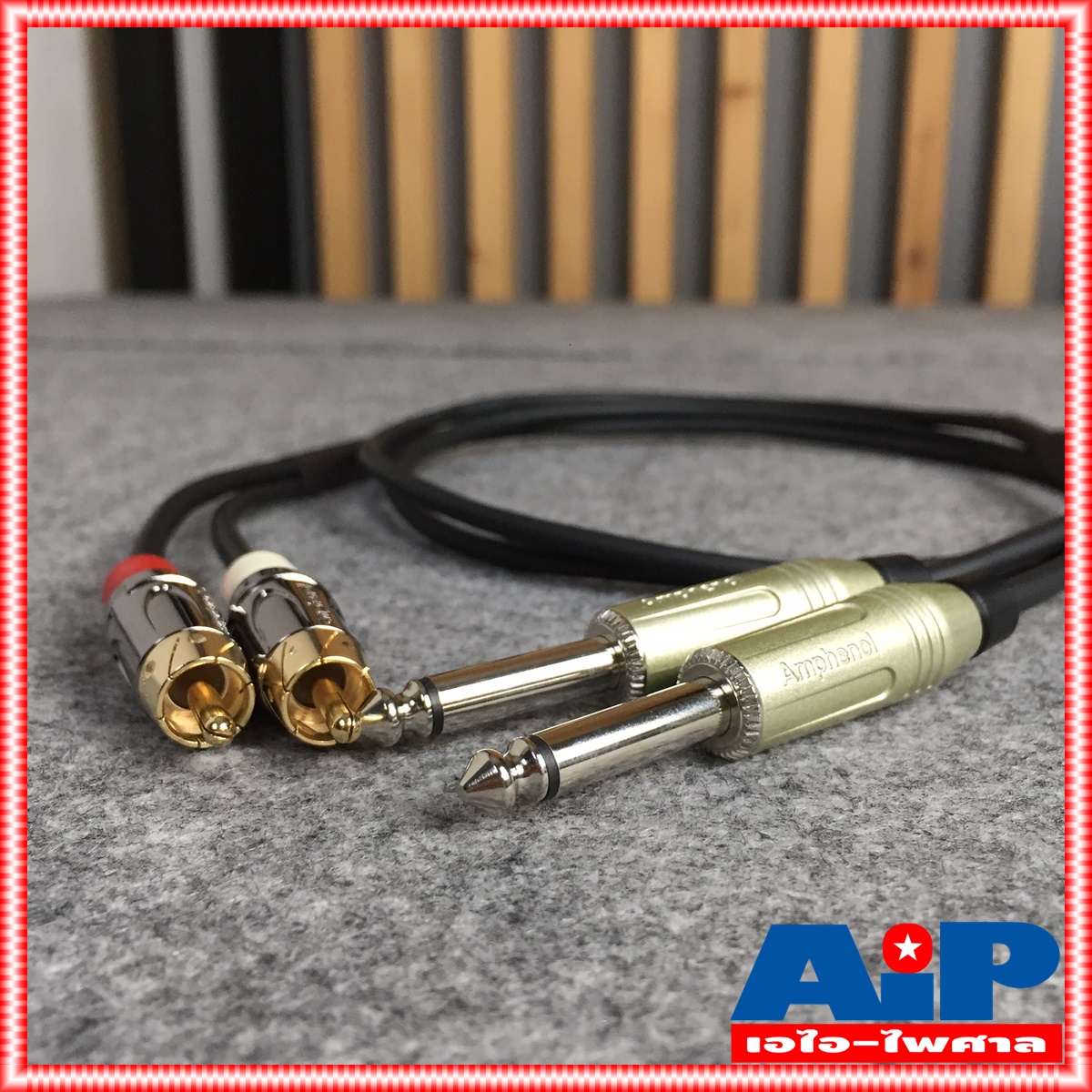 1.5เมตร AMPHENOL สายRCAx2 ออก PHONEx2 1.5M CA3333-4549-WB-1.50 สายสัญญาณ RCA 2หัว ออก ปลั๊กไมค์ โมโน 2หัว ยาว 1.5เมตร