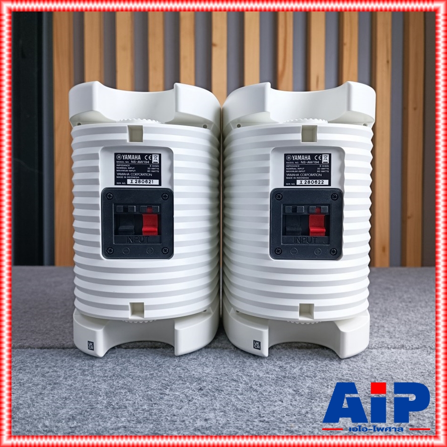 สีขาว YAMAHA NS-AW194 ตู้ลำโพง 4นิ้ว ตู้ ลำโพง แขวนผนัง ลำโพงติดผนัง NS AW194 AW 194 ยามาฮ่า เอไอ-ไพศาล +++