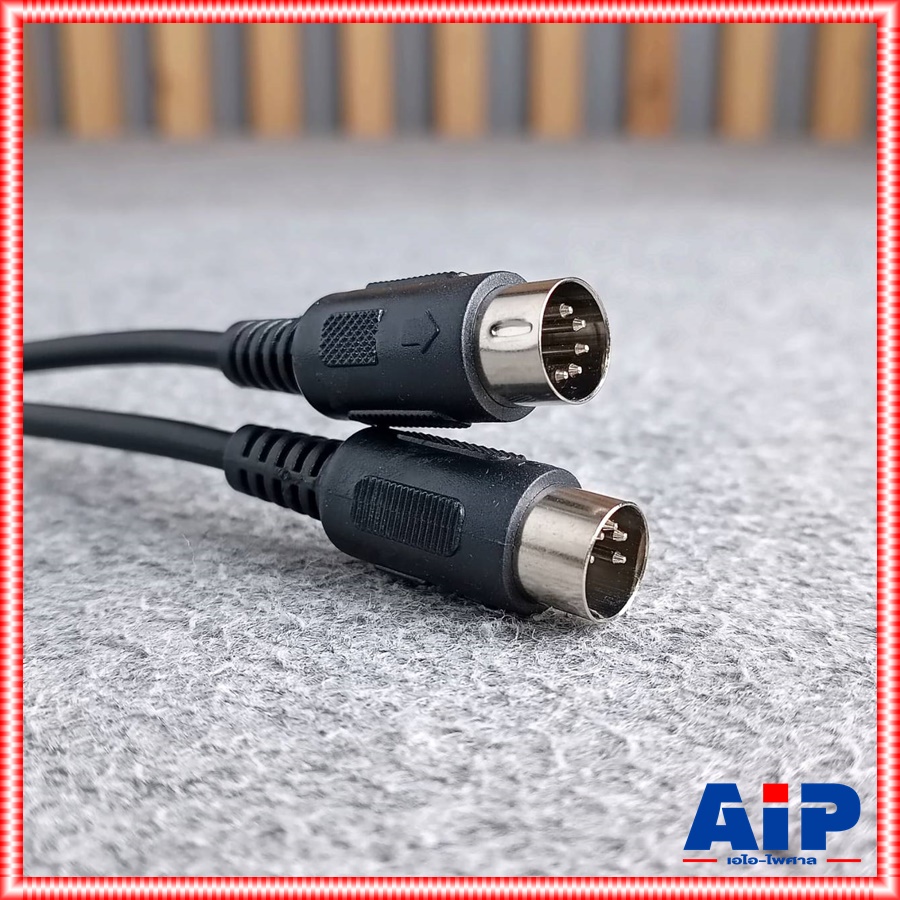 YYY 5เมตร DYNACOM สาย MIDI 5P J116 สายมิดี้ สายสัญญาณ เสียง ไดน่าคอม เอไอ-ไพศาล