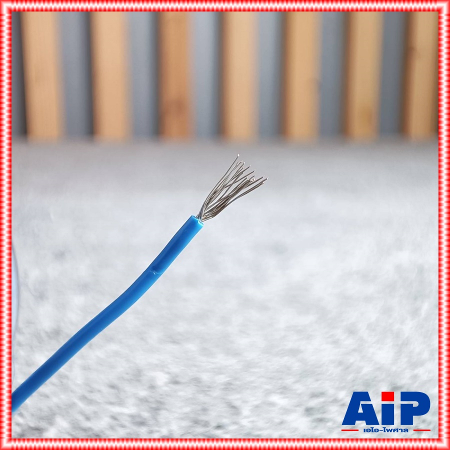 8สีให้เลือก สายไฟเดี่ยวเส้นฝอย DYNACOM UL-1007 22AWG สายไฟเดินเครื่อง ยาว100ฟุต แดง/ขาว/เหลือง/น้ำเงิน/ดำ/เขียว/เทา/ส้ม สายไฟเดี่ยว Hook-up UL1007 ยาว30เมตร 80°C 300V เอไอ-ไพศาล