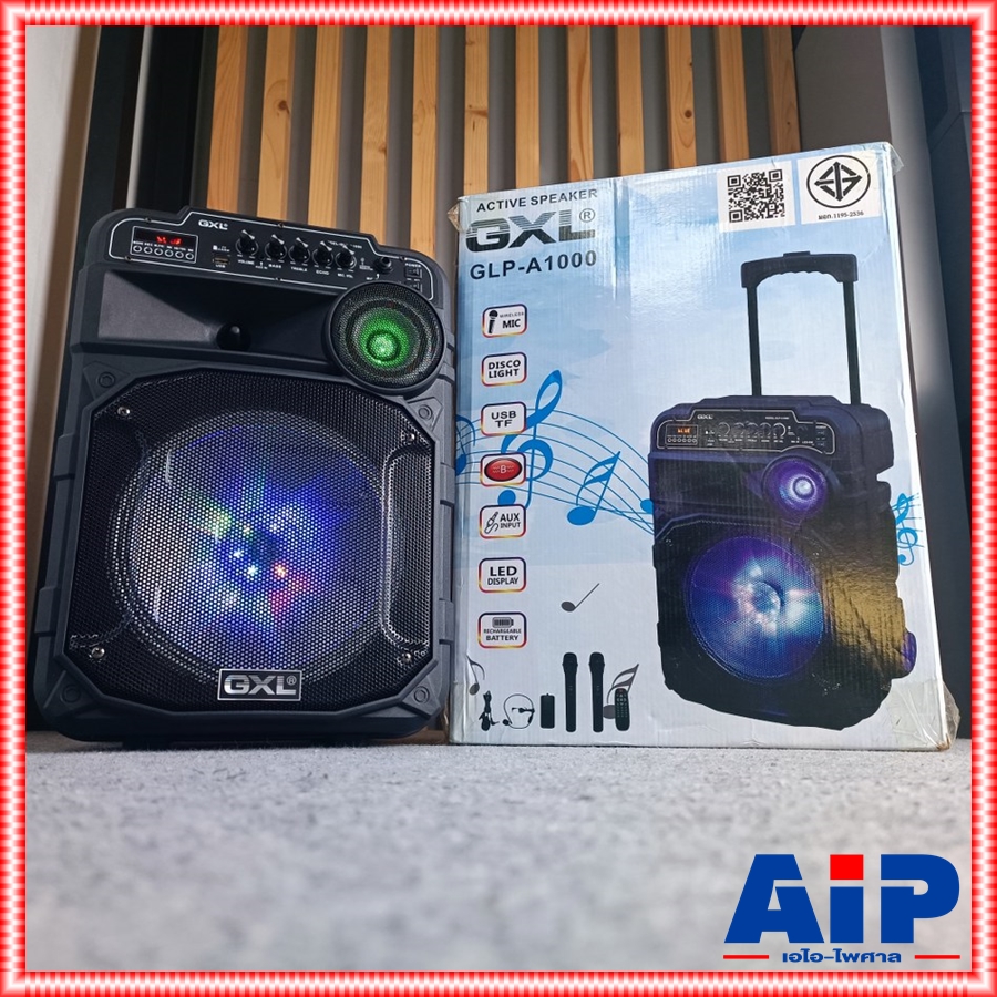 GXL GLP-A1000 ลำโพงล้อลาก10นิ้ว ไมค์ลอย(ถือ2+หนีบ1) ตู้ช่วยสอน ลำโพงกลางแจ้ง มีล้อลาก บลูทูธ FM เสียบขาตั้งได้ GLPA1000 GLP A1000 เอไอ-ไพศาล