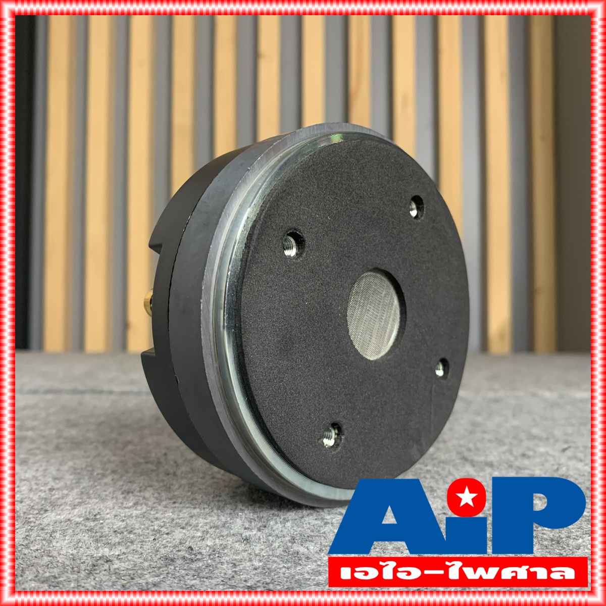 1ดอก NPE BO44 ไดร์เวอร์เสียงแหลม แบบแป้น BO-44 BO 44 ลำโพงเสียงแหลม ลำโพงแหลม ดอกลำโพง เสียงแหลม วอยซ์ 44mm