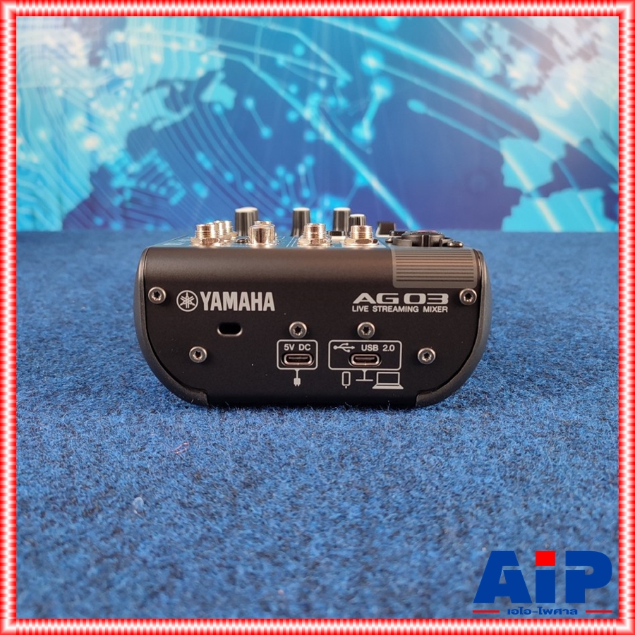 YAMAHA AG-03MK2B สีดำ MIXER มิกเซอร์ 3 ช่องสัญญาณพร้อมอินเตอร์เฟสเสียงแบบ USB ยามาฮ่า AG 03 MK 2 W AG03MK2W เอไอ-ไพศาล