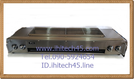 เตาย่าง 4 หัวเตาอินฟราเรด มีพัดลม รุ่น ET-KF03