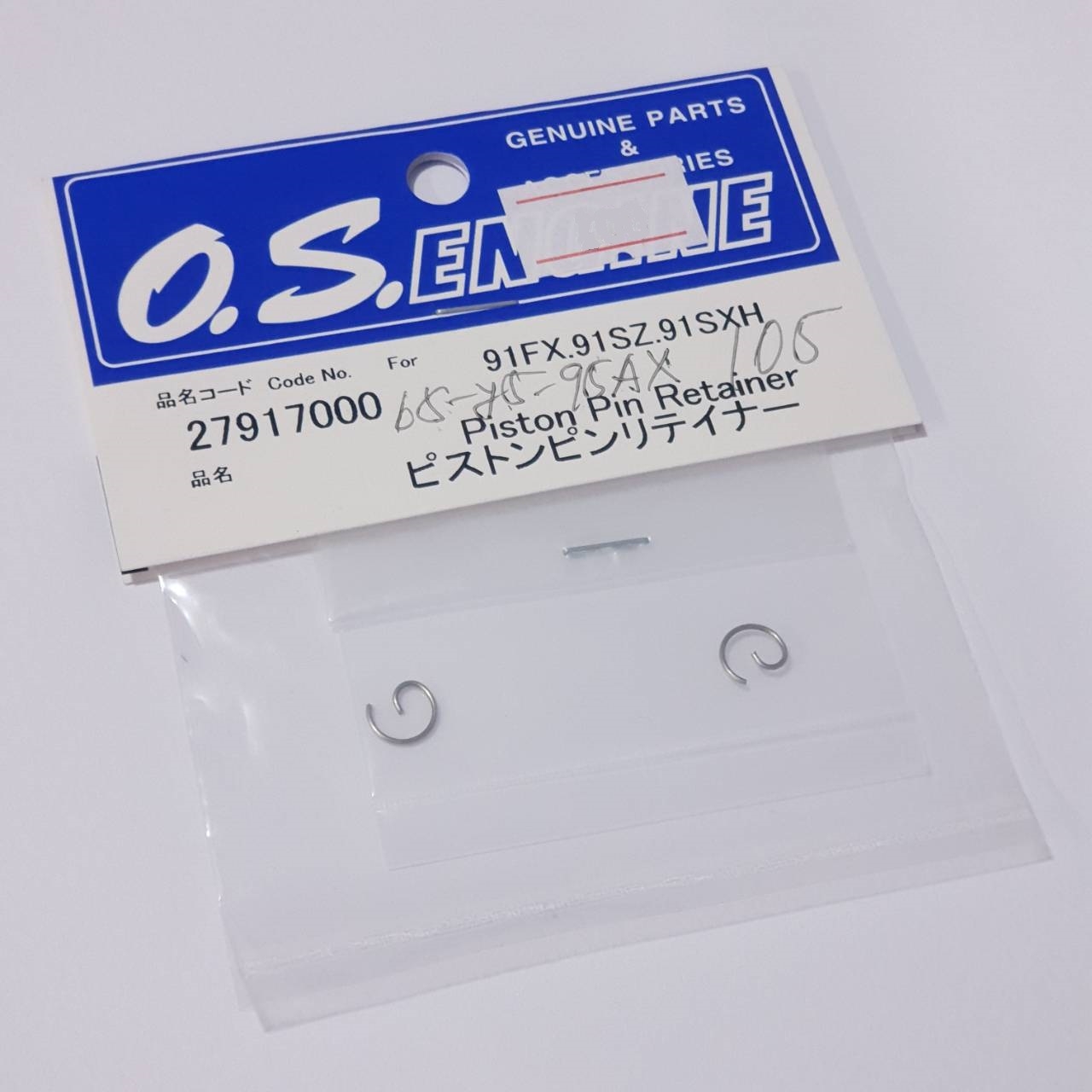 PISTON PIN RETAINER 91FX.91SZ.RZ.91SXH