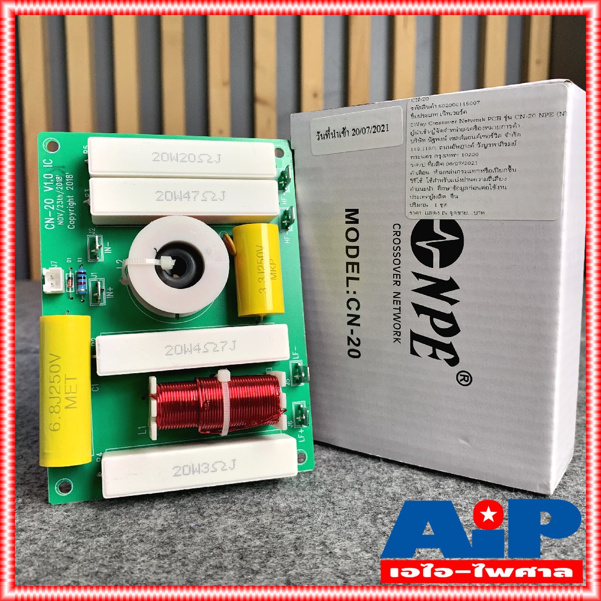 เน็ทเวิร์ค 2 ทาง NPE CN-20 NETWORK 2ทาง CN 20 ตัดความถี่แหลมที่ 3.3 kHz อุปกรณ์ทนทาน cn20 สำหรับงานเครื่องเสียงกลางแจ้ง