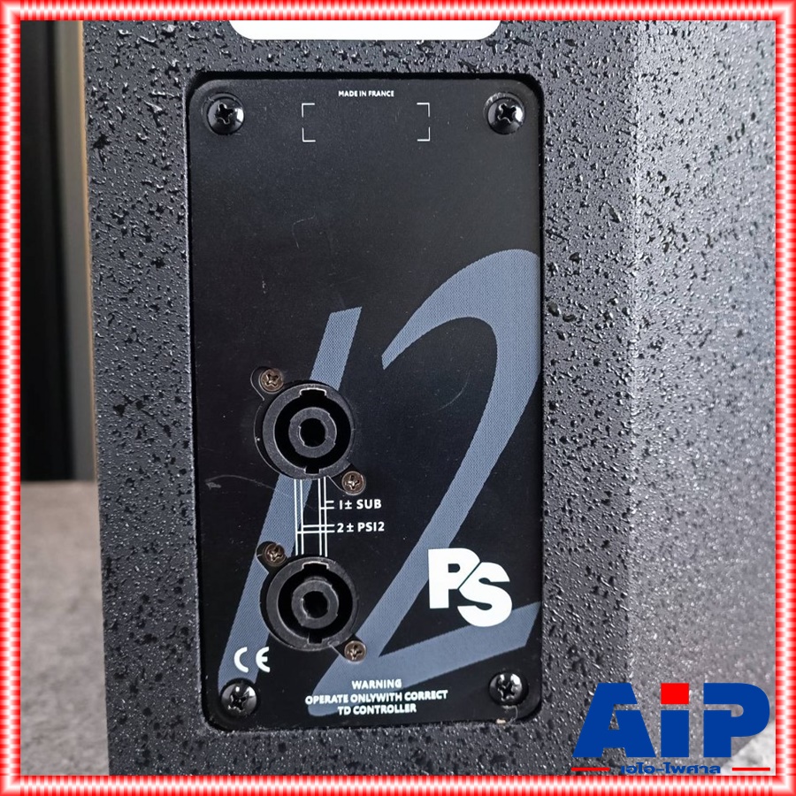 1ใบ ไม้อัดแท้ K.POWER PS-12 ตู้ลำโพง ตู้ลำโพงมอนิเตอร์ 12" ลำโพง 12 นิ้ว เคเพาเวอร์ Speaker K POWER PS 12 KPOWER PS12 เอไอ-ไพศาล