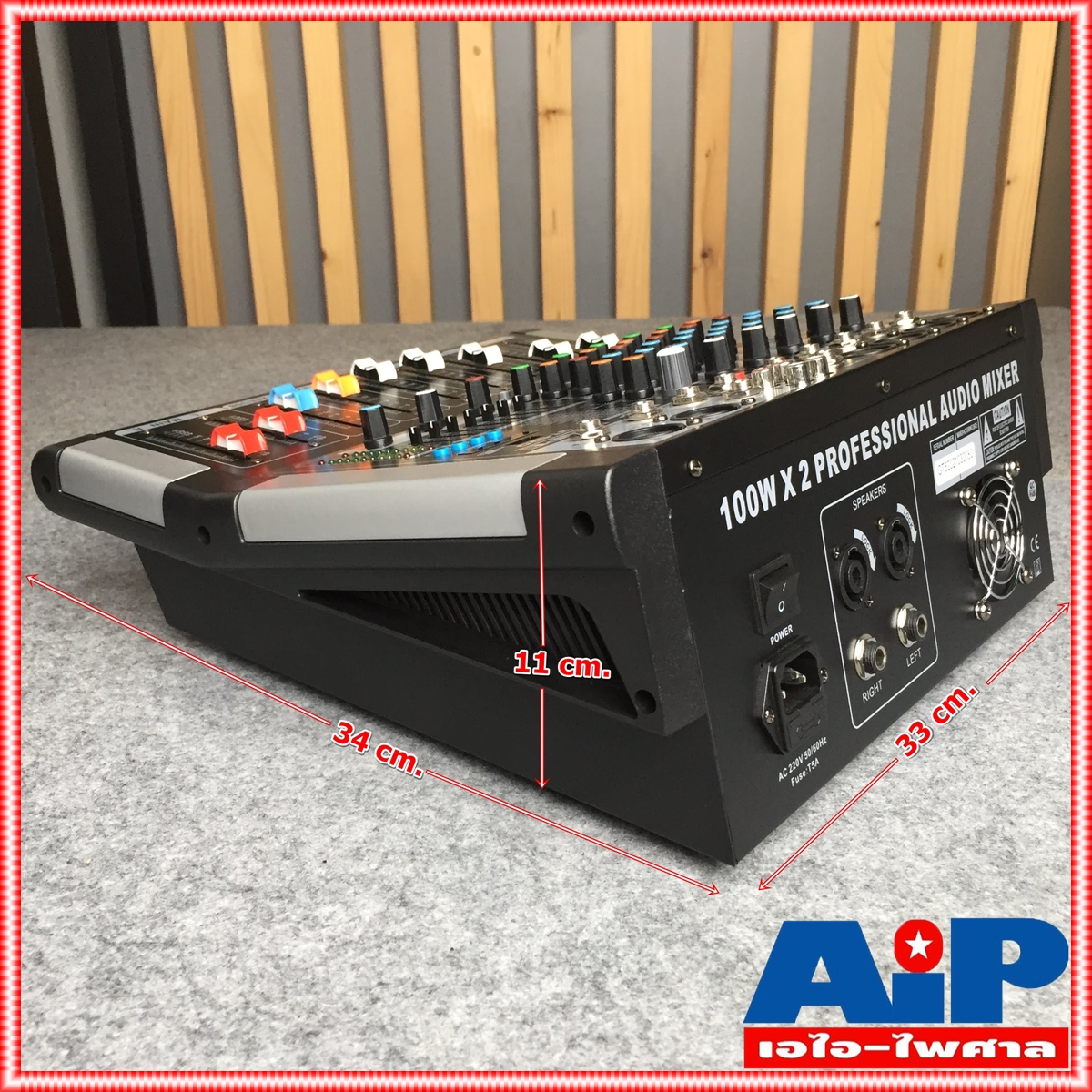 MYNPE GT-620 POWERMIX USB บลูทูธ เพาเวอร์มิก มิกซ์ มิกเซอร์ เครื่องเสียง ตัวปรับแต่งเสียง POWERMIXรุ่นGT-620 เอไอ-ไพศาล