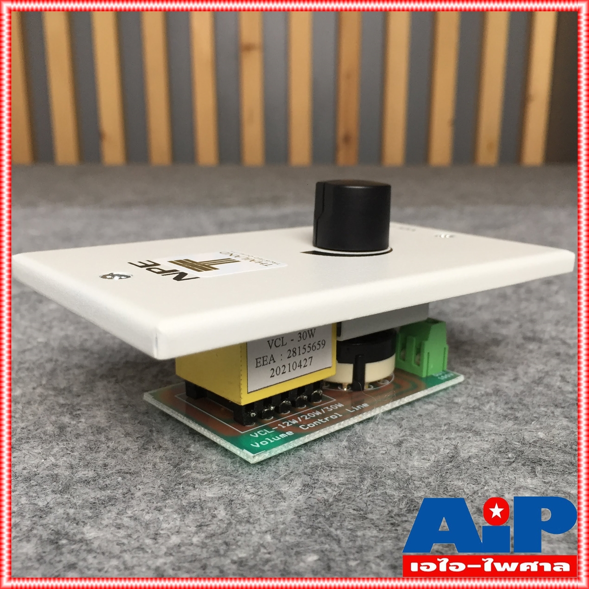 NPE VOLUME CONTROL LINE 30W VCL-30 วอลลุ่มหรี่เสียง คอนโทรล VCL30 VCL 30 วอลลุ่มคอลโทล เอไอ-ไพศาล