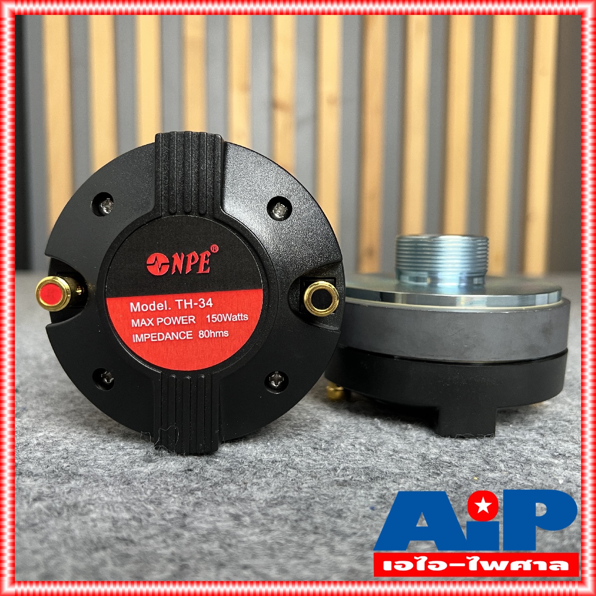 1ดอก NPE TH-34 THREAD DRIVER 34mm เกลียว ยูนิตฮอร์น DRIVER UNIT ยูนิตเสียงแหลม TH34 ไดร์เวอร์แบบเกลียว TH 34 เอไอ-ไพศาล