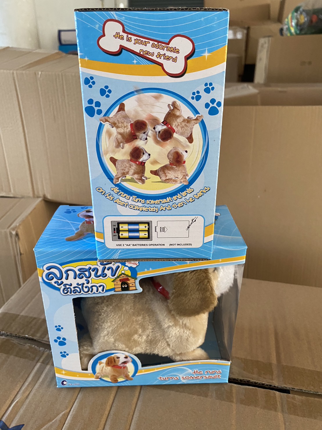 VR301 ของเล่นเด็กตุ๊กตาสุนัขตีลังกา สุนัขใส่ถ่านเดินเห่าตีลังกา ปลีกกล่องละ