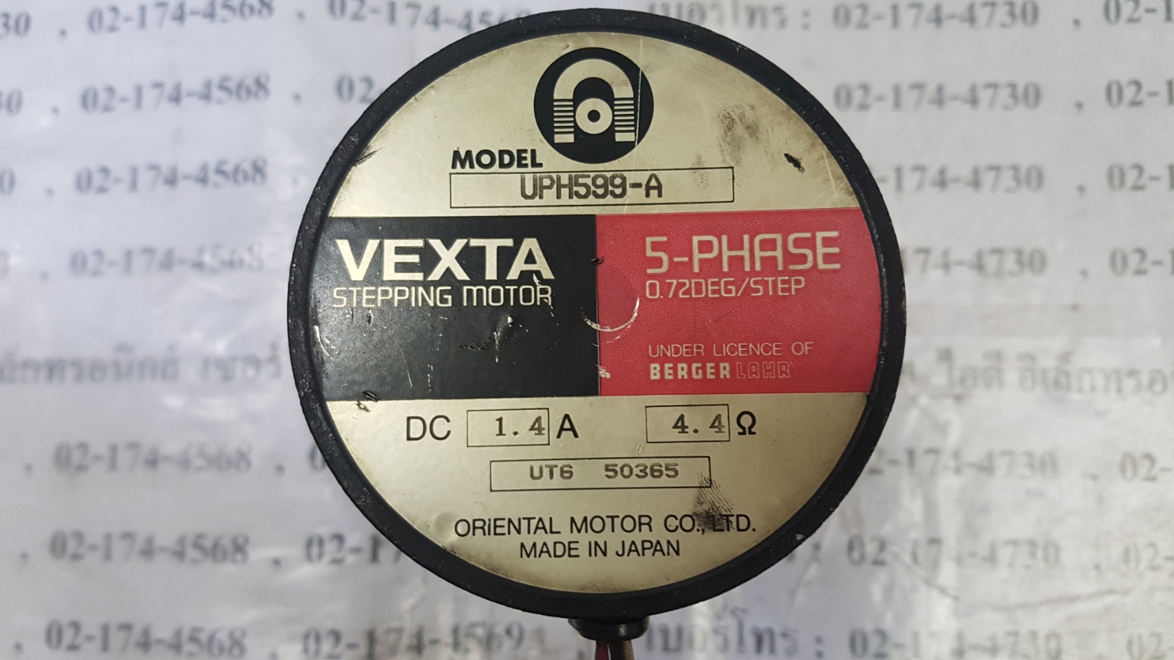 STEPPING MOTOR”VEXTA” MODEL: UPH599-A