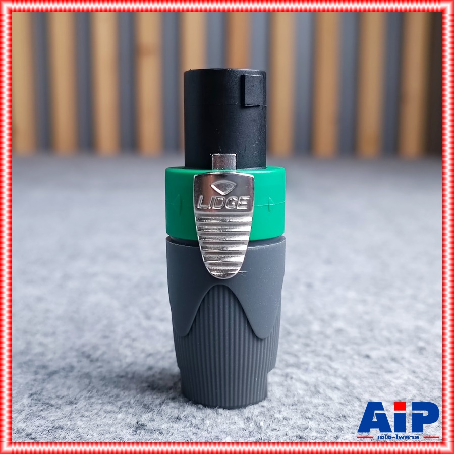 แพ็ค20ตัว Lidge YM-122A speakon สีเขียว สเปคคอน ตัวผู้ แจ็คสเปคคอน YM 122 A สเปคคอนตัวผู้ สเปคคอนตู้ลำโพง YM122 เอไอ-ไพศาล