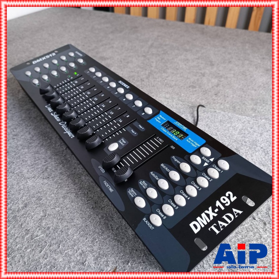 TADA DMX-512 บอร์ดคุมไฟ TADA รุ่น DMX512 DMX 512 ธาดา เครื่องควบคุมไฟ เอไอ-ไพสาล