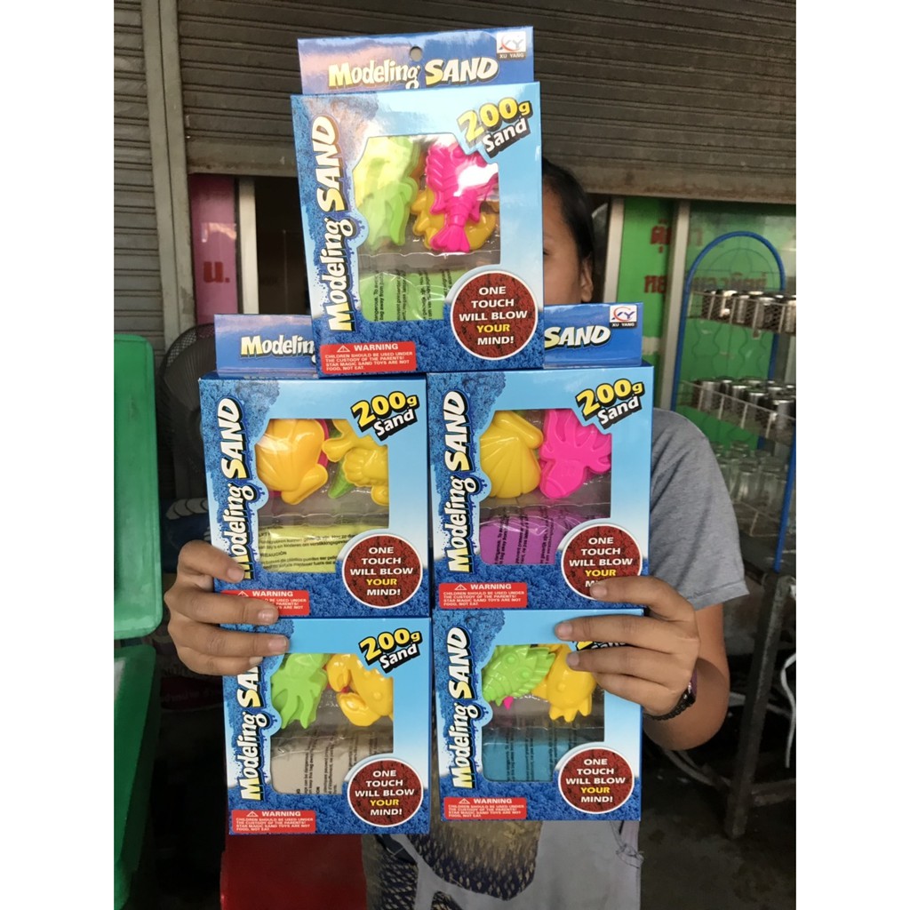 3344A ของเล่นเด็กทรายวิทยาศาตร์ 200 กรัมพร้อมพิมพ์ ปลีกกล่องละ sale