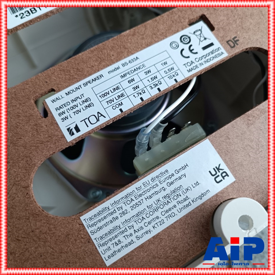 TOA BS-633A ลำโพง5นิ้ว ตู้ลำโพงติดผนัง ขนาด 5 นิ้ว รองรับกำลังขับ 6 วัตต์ ต่อแบบ Volt line 70V/100V BS 633 A BS633A เอไอ-ไพศาล