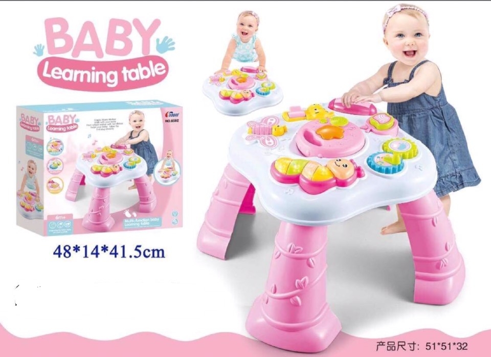 8582 โต๊ะกิจกรรม 4 เหลี่ยม โต๊ะเสริมพัฒนาการ สีชมพู