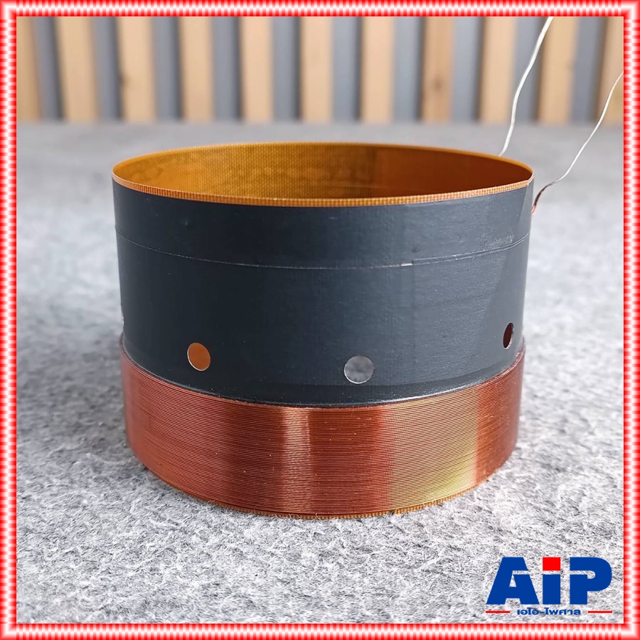 วอยซ์แท้ NEXON J BIN J-BIN วอยซ์ ลำโพง 18นิ้ว วอยซ์ลำโพง wartech ลำโพง18นิ้ว เอไอ-ไพศาล