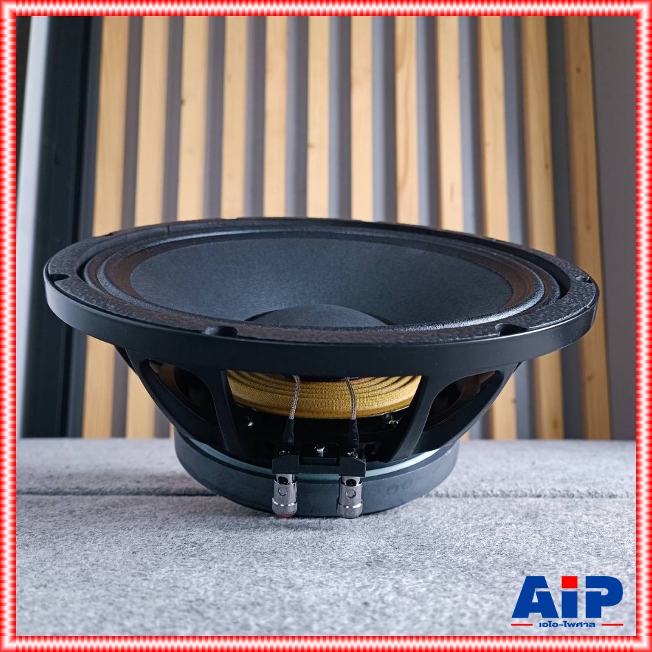 KANE พริกขี้หนู ECO ลำโพง12นิ้ว ดอกตู้ลำโพง ดอกลำโพงกลางแจ้ง ดอกลำโพง12นิ้ว500วัตต์ คาเน่ รุ่น 12พริกขี้หนู เอไอ-ไพศาล