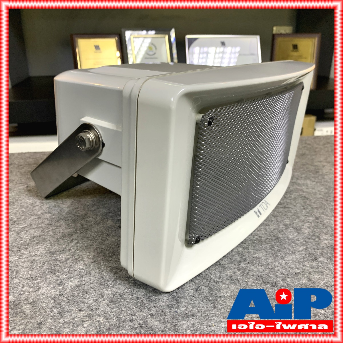 TOA CS-154 ลำโพงฮอร์น ลำโพง ลำโพงโตอะ ลำโพงTOA ลำโพงฮอร์นTOA CS154 CS 154 ลำโพงฮอร์นเสียงตามสาย เอไอ-ไพศาล