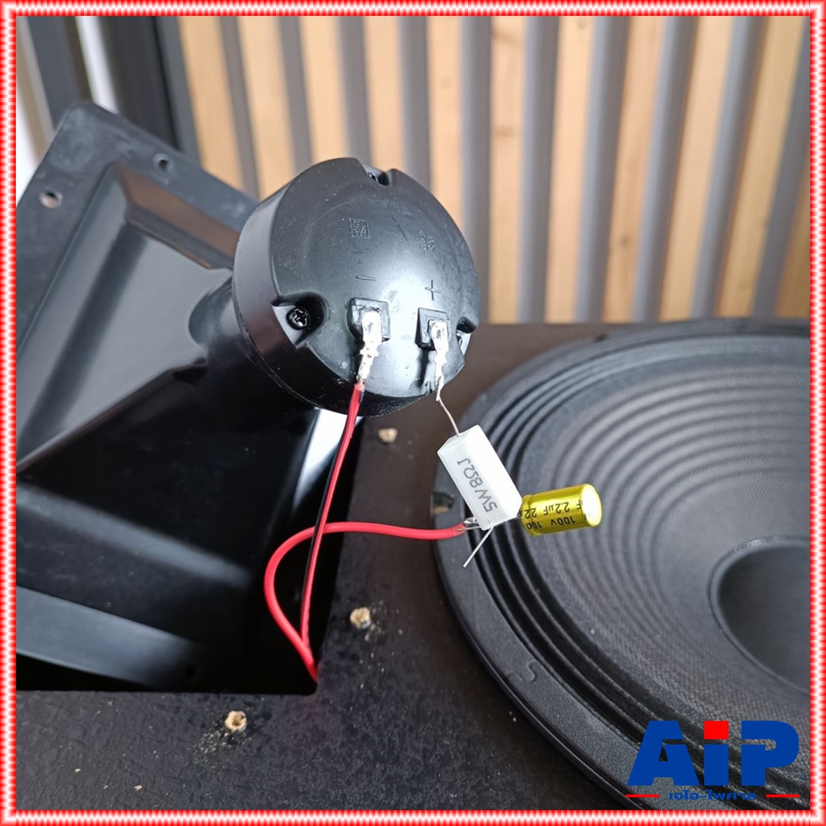 1ใบ BJ M2-12V ตู้ลำโพง 12นิ้ว โรงงาน HOTROCK ลำโพงตั้งพื้น BJ ตู้ลำโพง12นิ้ว RCF พร้อมดอกลำโพง BJ M2-12V ยางรองตู้ เบ้าเสียบขาตั้ง เอไอ-ไพศาล