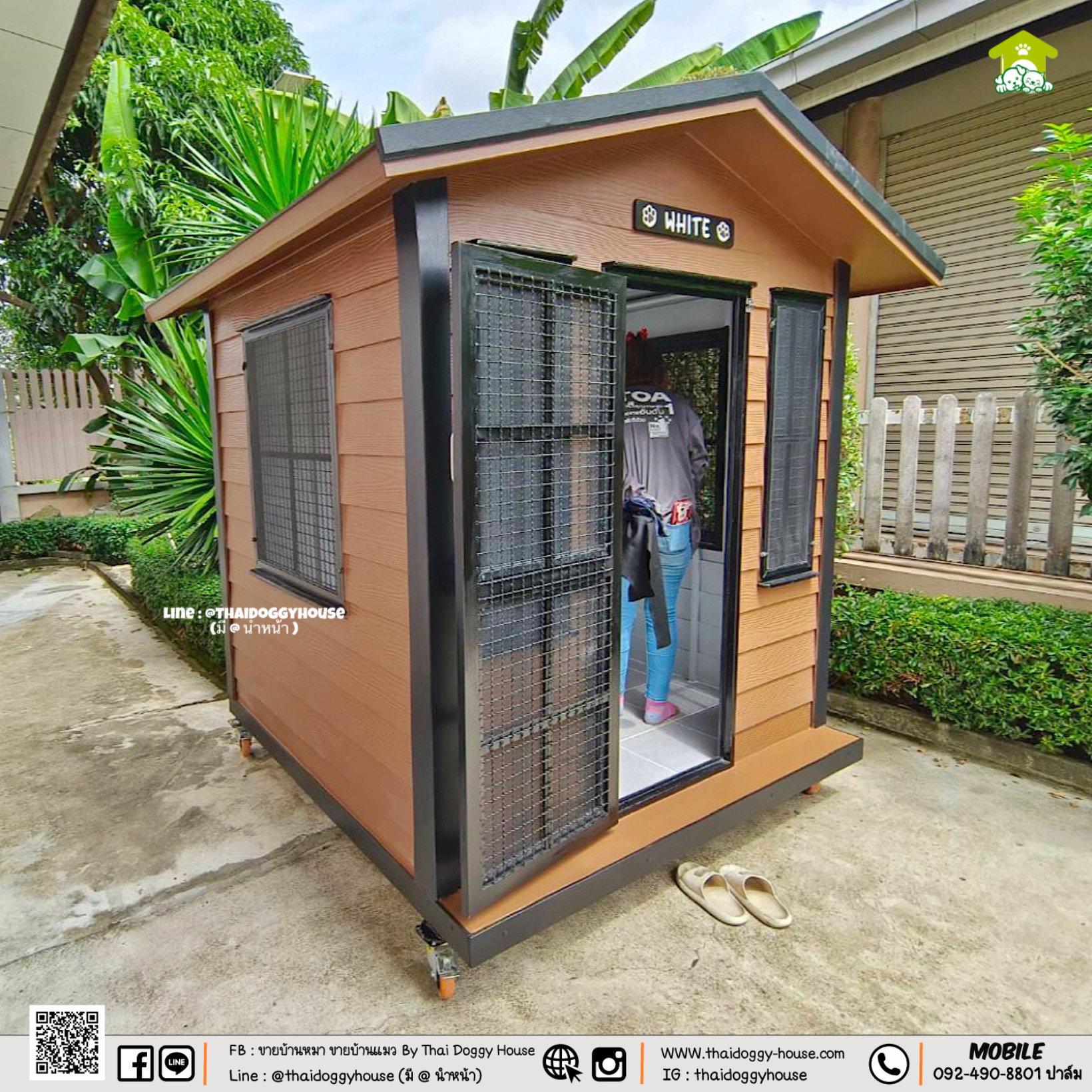 บ้านหมา บ้านแมว " 𝐍𝐎𝐑𝐃𝐈𝐂 𝐒𝐓𝐘𝐋𝐄 " มีตะแกรงเหล็ก มุ้งลวด พร้อมประตูบานสวิง ให้น้องๆเข้า-ออกเองได้ อากาศถ่ายเทได้ดี