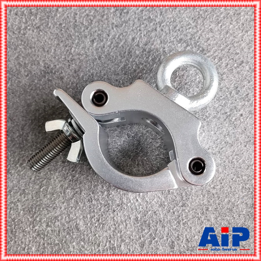 F-34 EYE CLAMP 200KG อายแคลมป์ สำหรับยึดทรัชรับน้ำหนักได้ 200KG เอไอ-ไพศาล