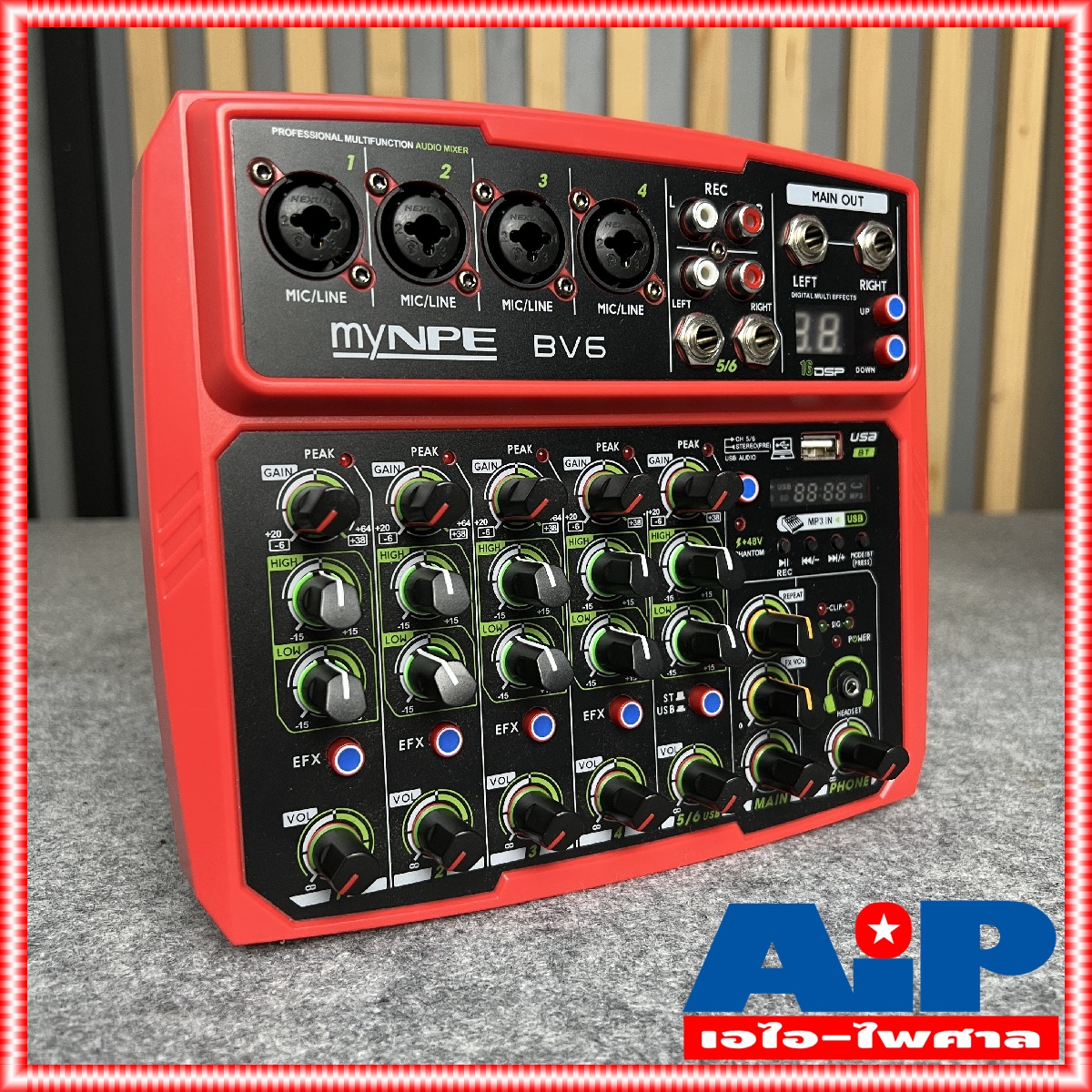 ลดล้างสต็อค บลูทูธ MYNPE BV-6 สีแดง 4MIC-1St Mix มิกซ์ มิกเซอร์ BV 6 BV6 เครื่องเสียง เครื่องปรับแต่งเสียง ออดิโออินเตอร์เฟส ในเครื่อง