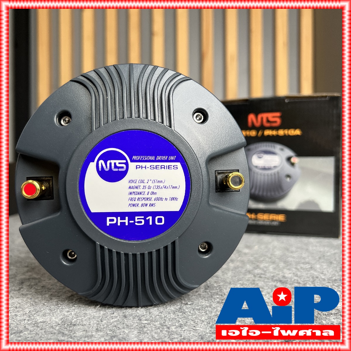 1ดอก NTS PH510 ไดร์เวอร์เสียงแหลม THREAD แบบเกลียว PH-510 PH 510 ลำโพงเสียงแหลม ลำโพงแหลม ดอกลำโพง เสียงแหลม เกลียว วอยซ์51mm เอไอ-ไพศาล