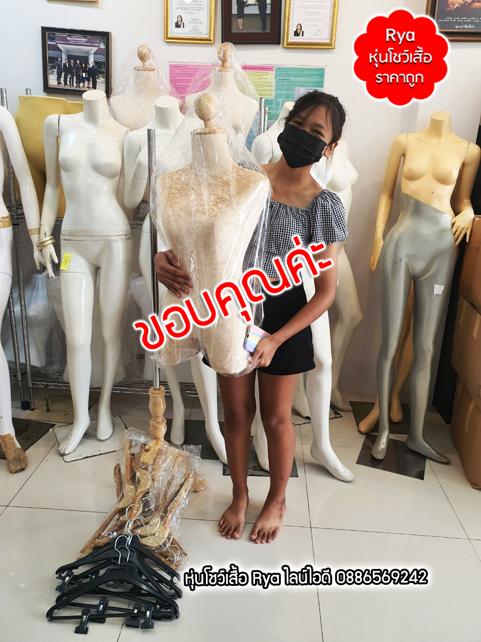 รีวิวลูกค้าเข้ามาเลือกซื้อสินค้าด้วยตัวเอง มีสินค้าจริง ถ่ายรูปจากสินค้าจริงค่ะ