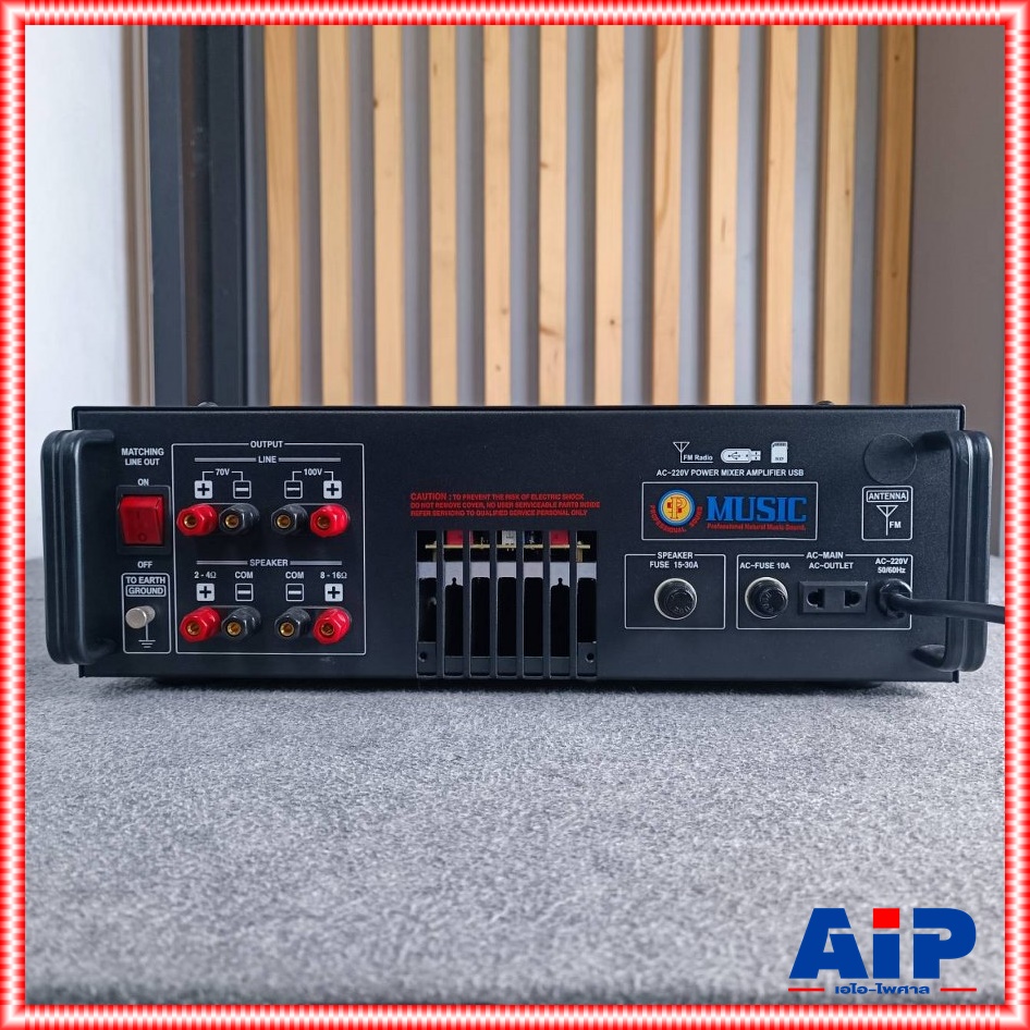 MUSIC KL-1500PA poweamp line กำลังขับ 1500W เครื่องขยายเสียง 1500 วัตต์ แอมป์เสียงตามสาย KL 1500PA KL1500PA เอไอ-ไพศาล