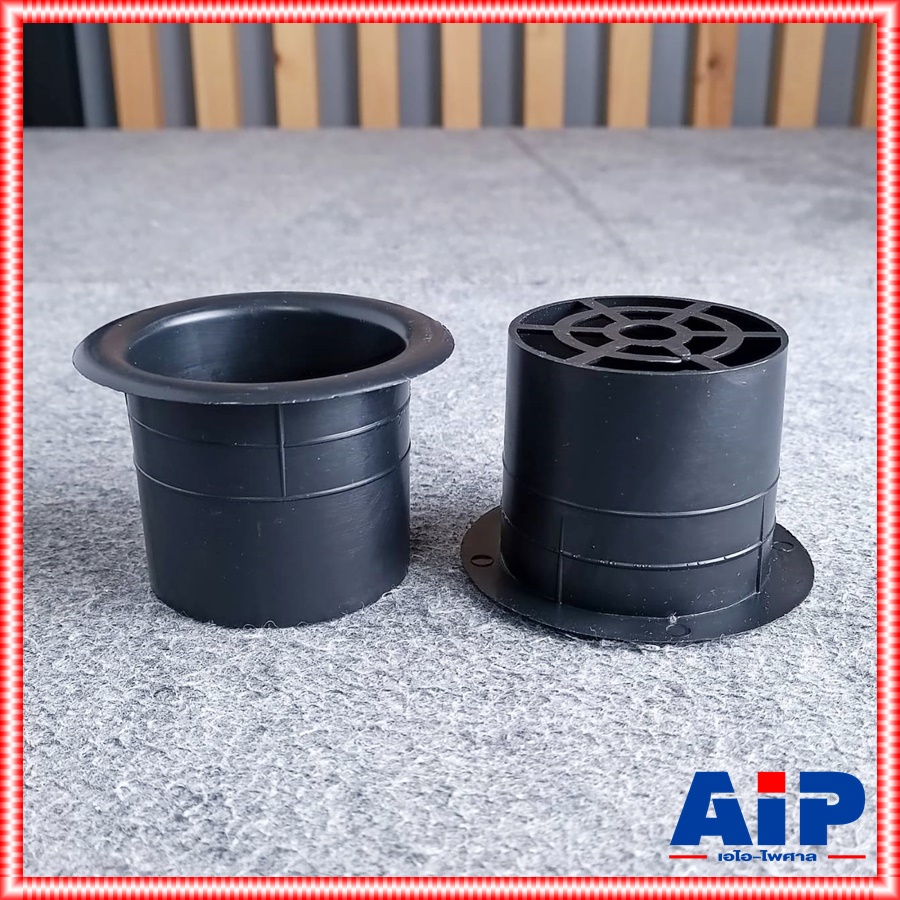 1อัน ท่อลม 3นิ้ว สั้น TL-03S ท่อเบส 3นิ้ว TL 03S TL03S ท่อเบสลำโพง ท่อเบส3นิ้ว ท่อลม3นิ้ว เอไอ-ไพศาล