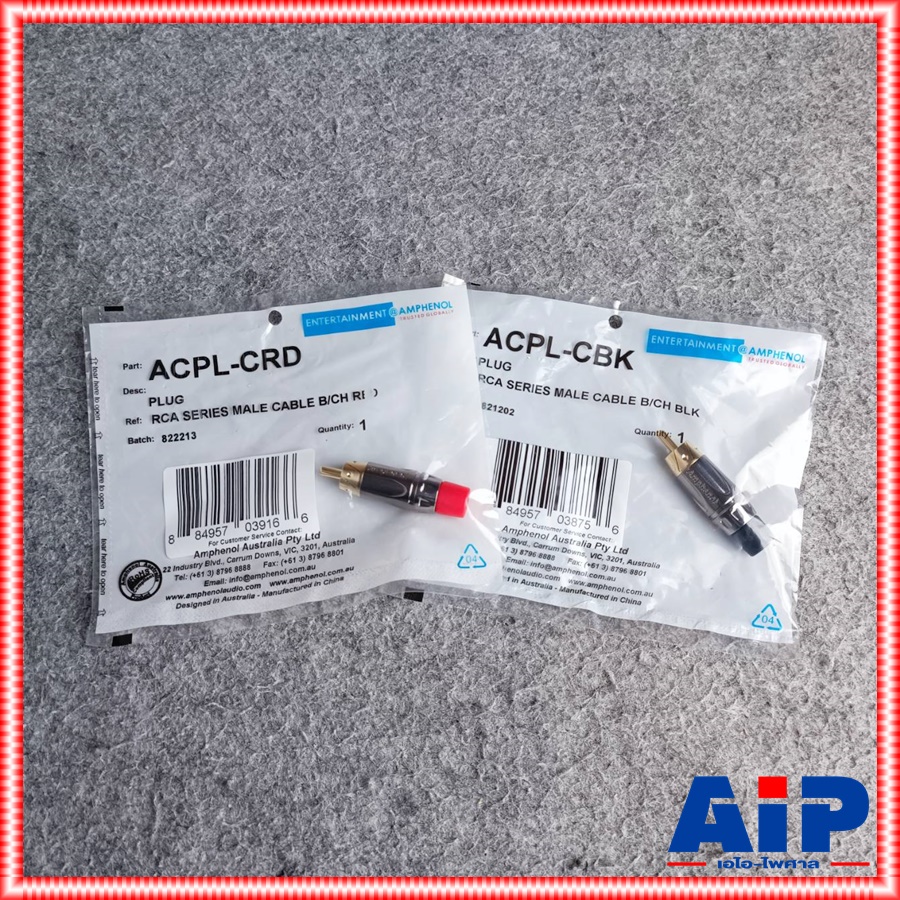 1คู่ ปลั๊ก RCA AMPHENOL ACPL-CBK สีCHROME คาดดำ + คาดแดง ปลั๊กอาร์ซีเอ P.RCAตัวผู้ แจ็คAVตัวผู้ เอไอ-ไพศาล