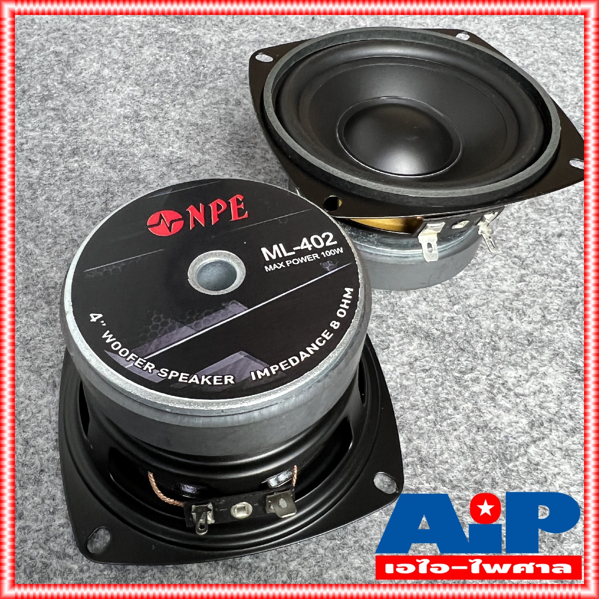 1ดอก NPE ML-402 ลำโพง4นิ้ว ใช้ทำตู้ลำโพงคอลัมน์ ลำโพง บลูทูธ ML402 ML 402 ดอกลำโพง ลำโพง 4นิ้ว เอไอ-ไพศาล