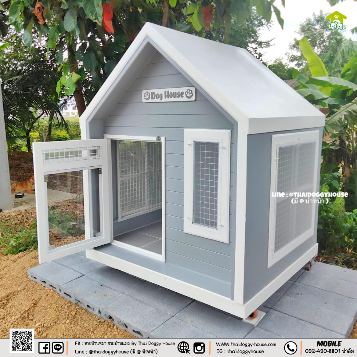 บ้านหมา บ้านแมว "𝐍𝐎𝐑𝐃𝐈𝐂 𝐒𝐓𝐘𝐋𝐄 𝐁𝐘 𝐓𝐇𝐀𝐈 𝐃𝐎𝐆𝐆𝐘 𝐇𝐎𝐔&#x