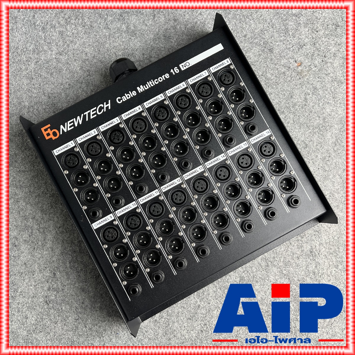 NEWTECH BOX 16CORE กล่องมัลติคอร์16คอร์ BOX 16CORE BOX16CORE BOX-16CORE กล่องNEWTECH เอไอ-ไพศาล