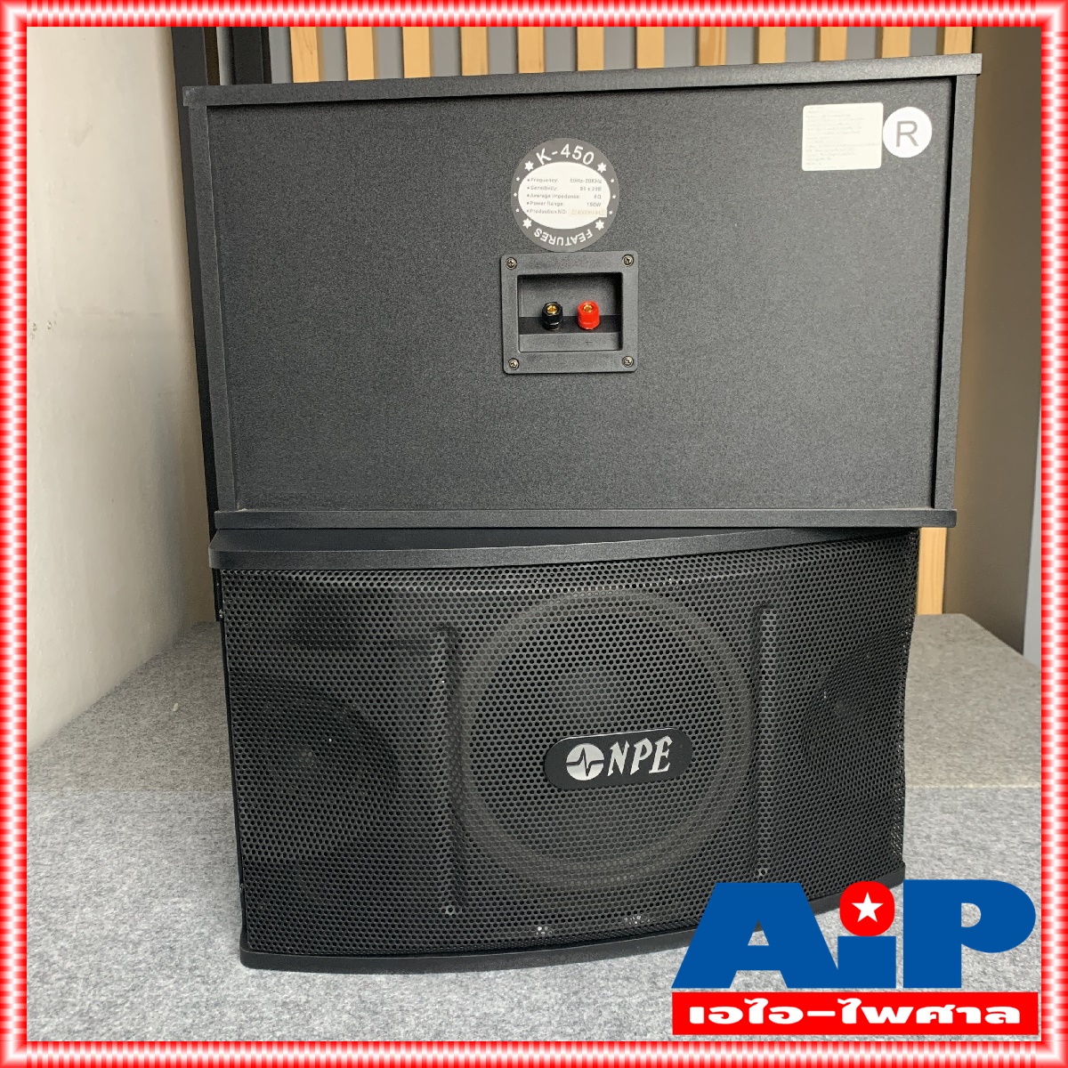 ตู้ลำโพงคาราโอเกะ 10นิ้ว NPE K450 (ราคาต่อ1คู่ 2ใบ) เอ็นพีอี K 450 ตู้คาราโอเกะ K-450 ตู้ลำโพง ตู้ 10นิ้ว เอไอ-ไพศาล +++