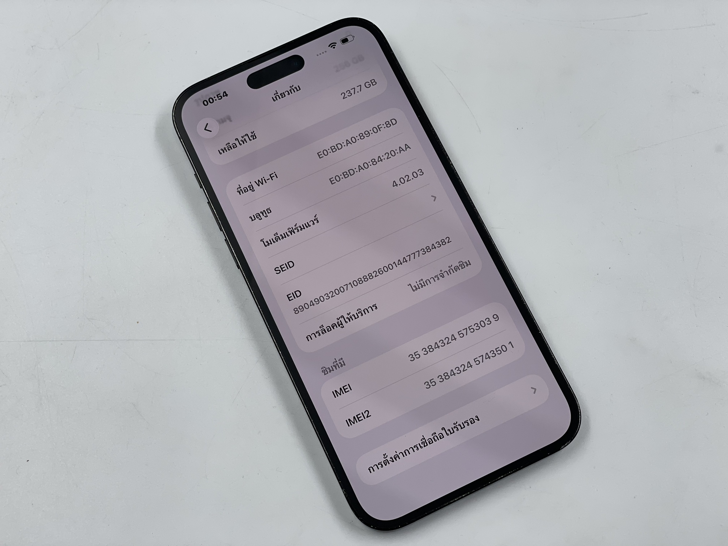 🐃 iPhone 14 Pro Max 256GB Space Black 🐃 🎱🎳 #อย่าช้า ‼️ 14PM ความจุเยอะ ราคาคุ้มๆ 🎳🎱