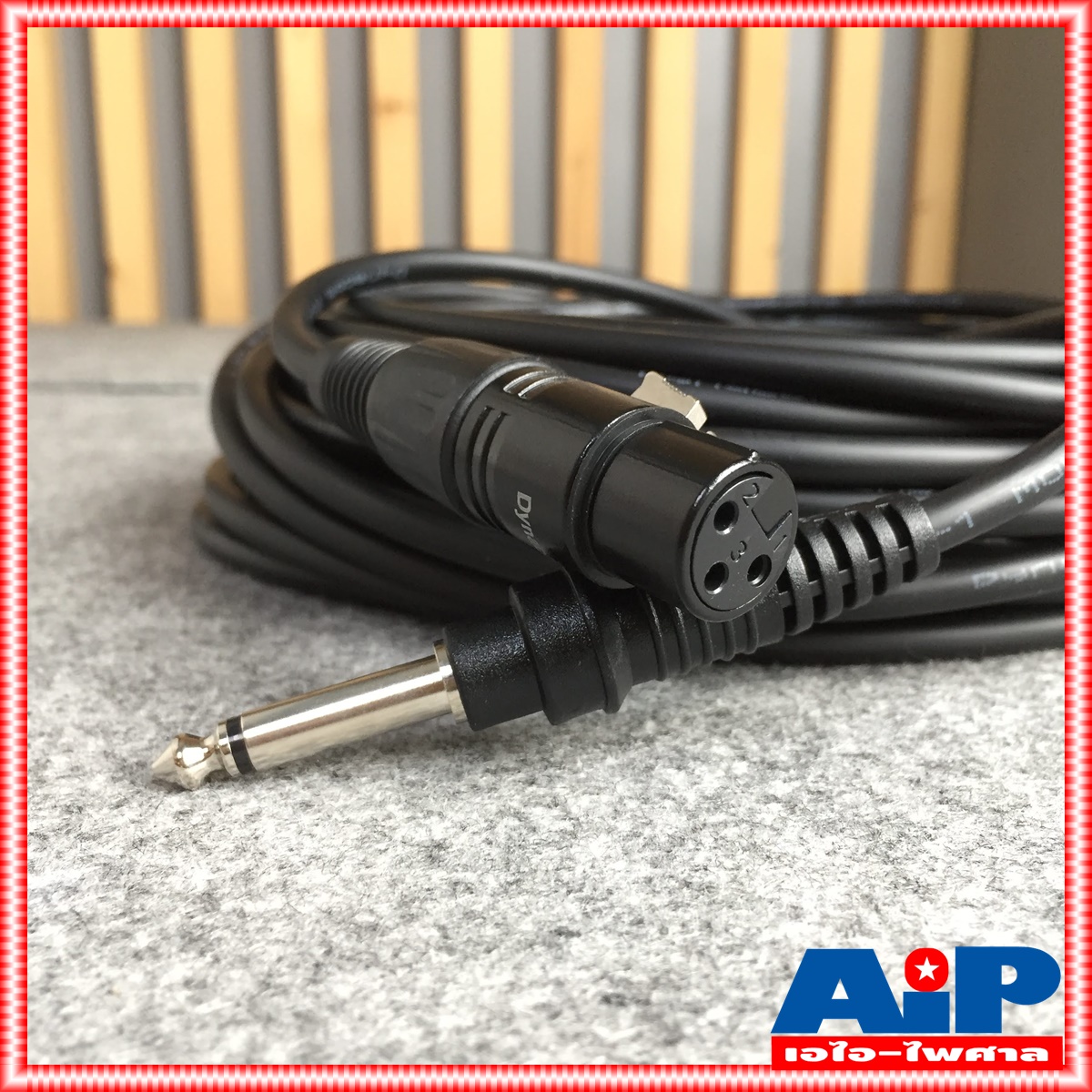 ยาว 20เมตร สายไมค์ DYNACOM J085 XLR เมีย - PHONE MONO สายสัญญาณ CANNON เมีย ออก ปลั๊กโฟน ผู้ สายต่อไมค์
