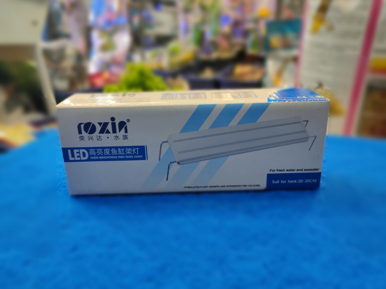 Roxin LED GX-A200 Colurful โคมไฟตู้ปลา