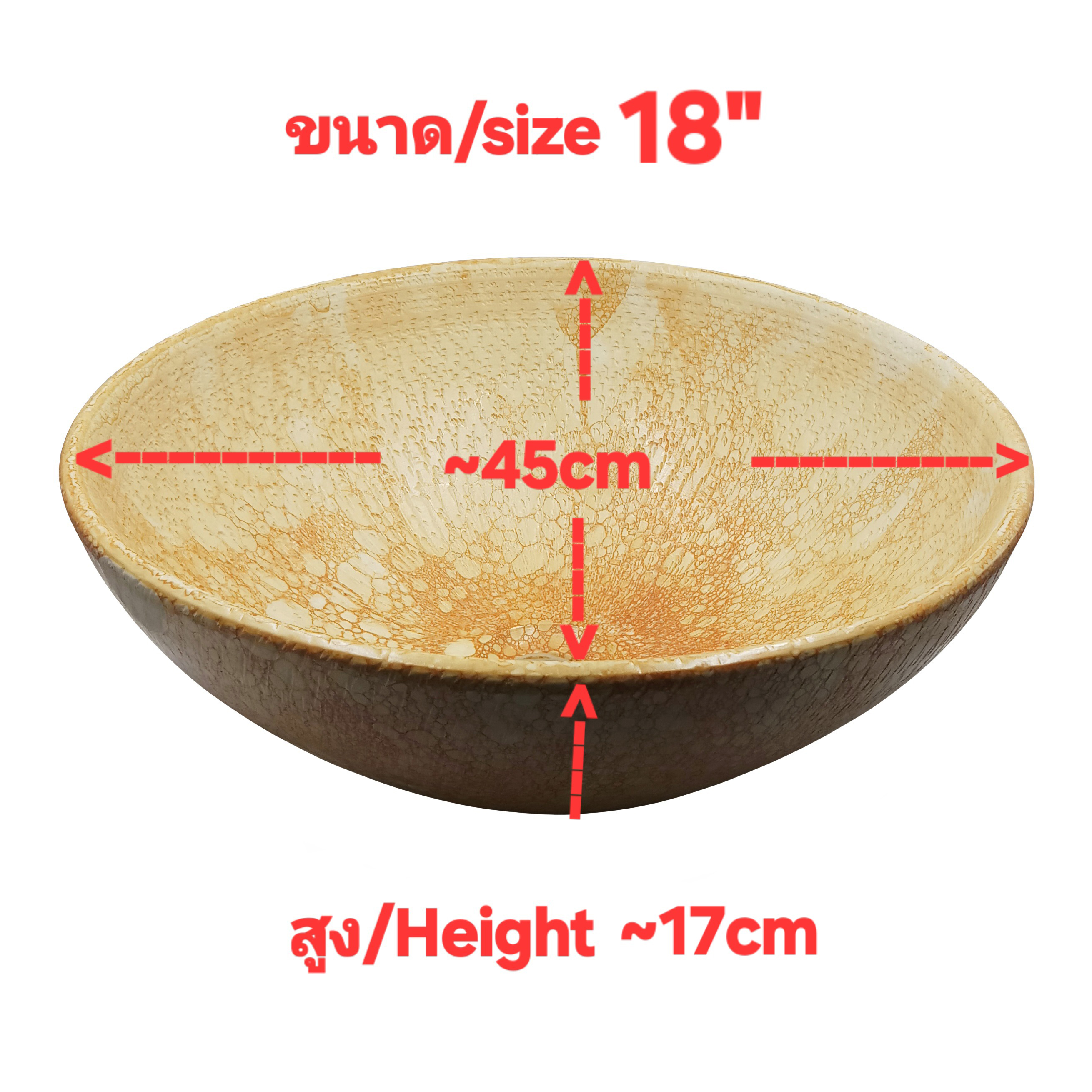 Ceramikplus No.CST-120RMB อ่างล้างหน้าเซรามิคแบบลอย อ่างล้างมือเซรามิกแบบวางบนเคาน์เตอร์ อ่างสปา (Ceramic Washbasin Sink)