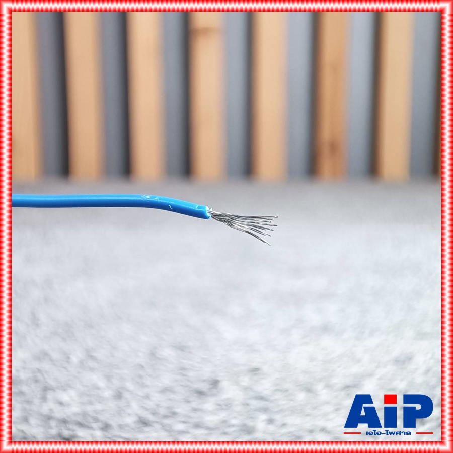 8สีให้เลือก สายไฟเดี่ยวเส้นฝอย DYNACOM UL-1007 24AWG สายไฟเดินเครื่อง ยาว100ฟุต แดง/ขาว/เหลือง/น้ำเงิน/ดำ/เขียว/เทา/ส้ม สายไฟเดี่ยว Hook-up UL1007 ยาว30เมตร 80°C 300V เอไอ-ไพศาล