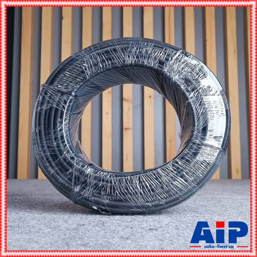 ขด50เมตร AMPHENOL สายไมค์ B022 สีดำ MIC-B022 สายไมค์สเตอริโอ B 022 B-022 สาย สัญญาณ สเตอริโอ เอไอ-ไพศาล