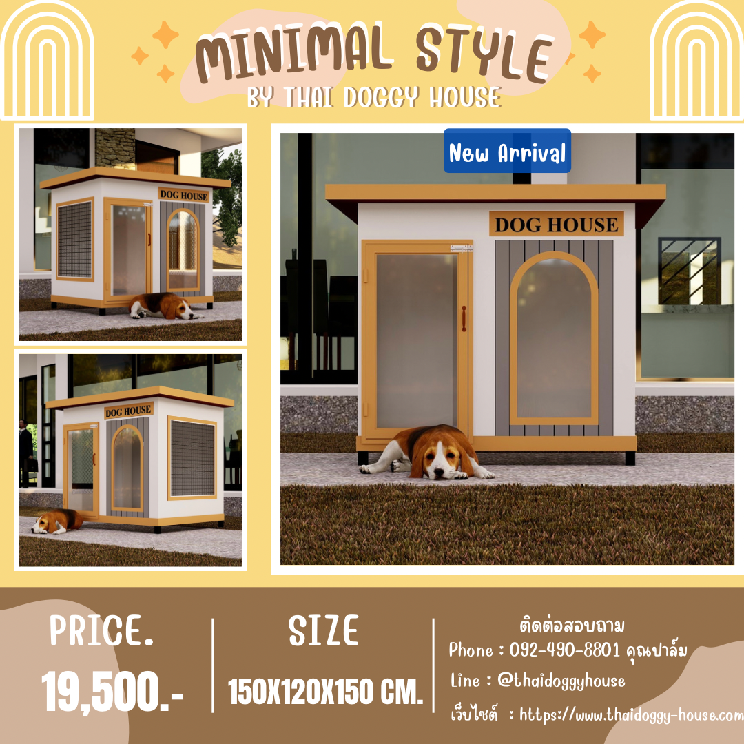 ✨𝑵𝒆𝒘 𝑨𝒓𝒓𝒊𝒗𝒂𝒍 𝑴𝒊𝒏𝒊𝒎𝒂𝒍 𝑺𝒕𝒚𝒍𝒆 ✨ 🏡 บ้านหมา บ้านแมว " &#x