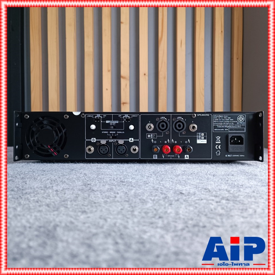 PROEUROTECH PRO1800 POWERAMP โปรยูโรเทค โปร 1800 ขยาย เพาเวอร์ เครื่องขยายเสียง แอมป์ โปรยูโร เทค ProeuroTech PRO-1800 PRO 1800 เอไอ-ไพศาล