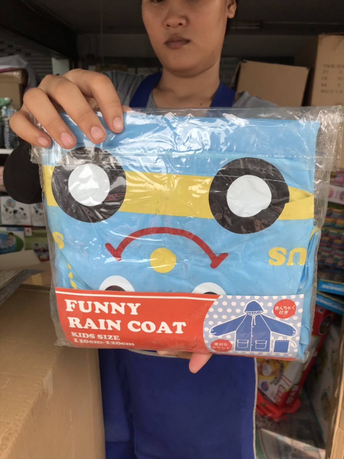 226239 ของใช้เด็ก เสื้อกันฝนเด็ก
