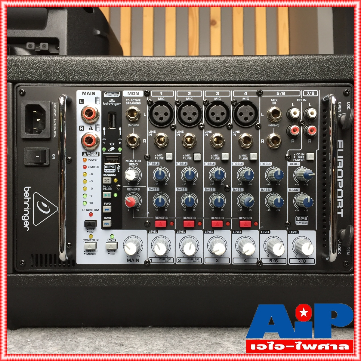 BEHRINGER EPS500MP3 ตู้ลำโพง+AMP ชุดเครื่องเสียงเคลื่อนที่ Behringer EPS 500 MP3 500 W ลำโพงขนาด 8 นิ้ว 2 ทาง Portable PA System with MP3 Player, Reverb and Wireless Option, 4 Mic/Line Inputs, 2 Stereo +++