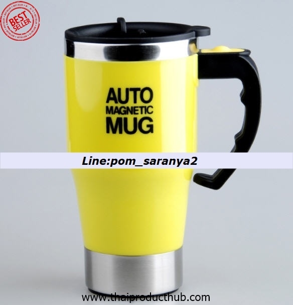 F03-059-CP-042_โรงงานแก้วน้ำ , กระบอกน้ำ , แก้วเปลี่ยนสี , mug , เซรามิค . รับผลิต , ขาย .ของพรีเมี่ยม, ของที่ระลึก,