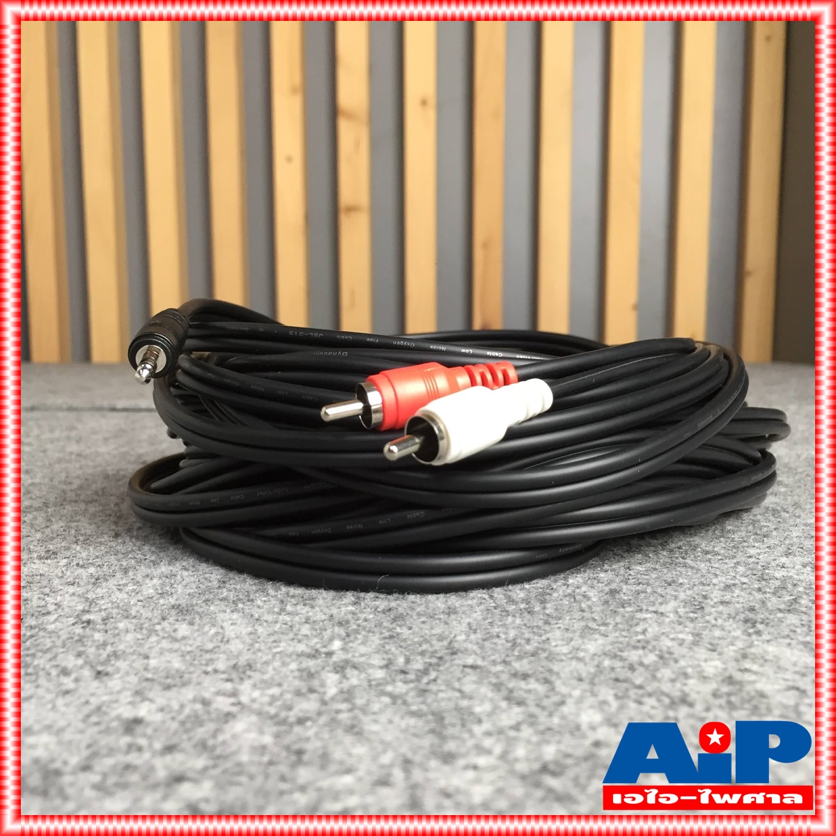 ยาว15เมตร สายสัญญาณสเตริโอ TRST 3.5 to RCA 2 หัว DYNACOM J015-7 สาย P.TR-ST - P. RCA x2 สาย TR-ST ออก RCA x2 15M