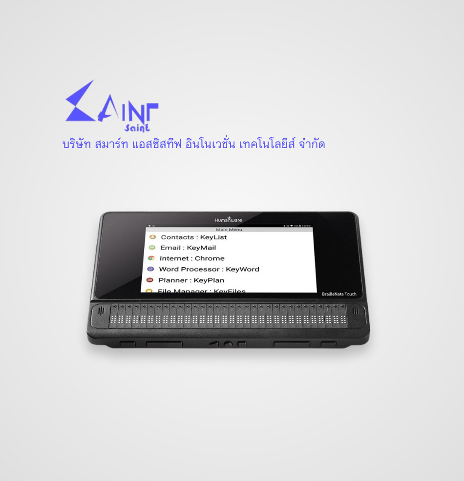 เครื่องจดบันทึกและแสดงผลอักษรเบรลล์ Braille Note Touch Plus 32